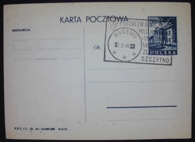 Cp 95A   z okolicznościowym kasownikiem - Szczytno - Rucewo
