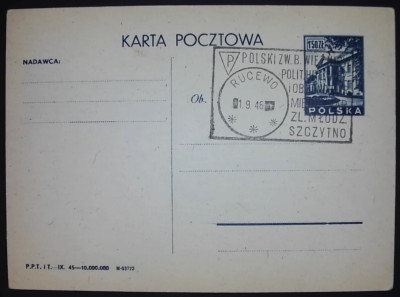 Cp 95A...z okolicznościowym kasownikiem - Szczytno - Rucewo