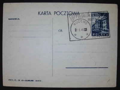 Cp 95A z okolicznościowym kasownikiem - Szczytno - Rucewo