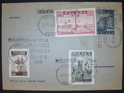 CP 95B z okolicznościowym kasownikiem.