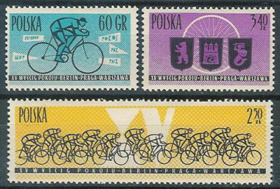 ZC 1158-60 : XV Wyścig Pokoju