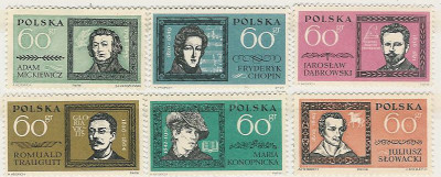 ZC 1164-69 : Wielcy Polacy (II)