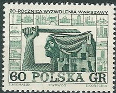 ZC 1412 : Wyzwolenie Warszawy