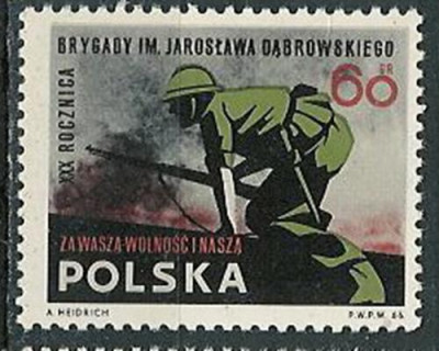 ZC 1569 : Brygada im. J.Dąbrowskiego