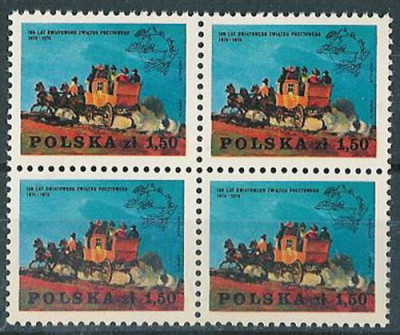 ZC 2160 4x : Św. Związek Pocztowy