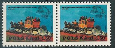 ZC 2160 2po : Św. Związek Pocztowy