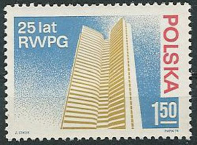 ZC 2166 : 25 lat RWPG