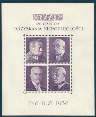 1938 r. Blok nr 7**.