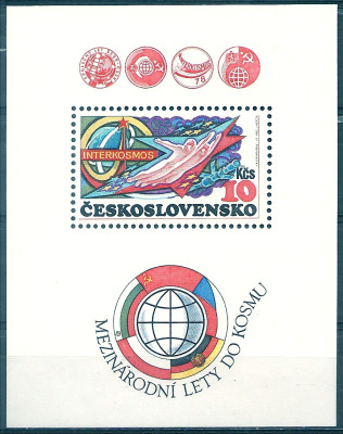 1980 r Czechosłowacja Blok 40**