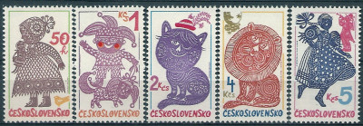 1980 r Czechosłowacja Mi 2575 - 2579**