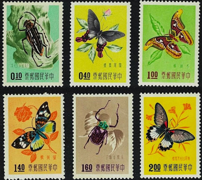 TAJWAN 1958 MNH**-kompletna seria.