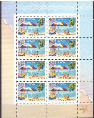 2004 Rosja Ark 1172**