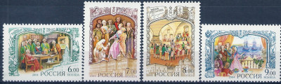 2004 Rosja Mi 1161 - 1164**