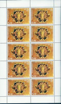 2004 Rosja Ark 1172**