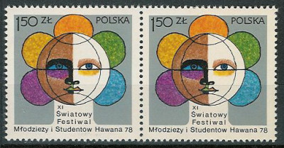 ZC 2418 2po : Festiwal Młodzieży