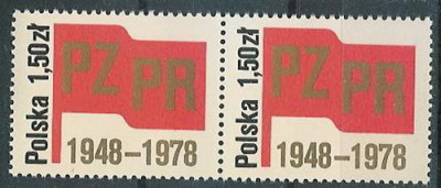 ZC 2450 2po : PZPR