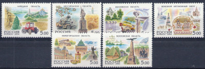 2004 Rosja Mi 1136 - 1141**