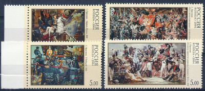 2004 Rosja Mi 1177 - 1180**