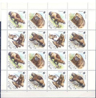 2004 Rosja Ark 1192 - 1195**