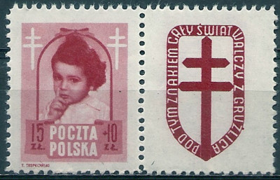 1948 r. Luzak Fi 488** z Pw 8