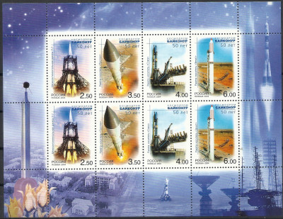 2004 Rosja Ark 1214 - 1217**