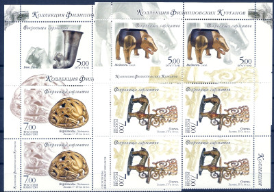 2005 Rosja Mi 1226 - 1229**