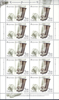 2005 Rosja Ark 1226 - 1229**