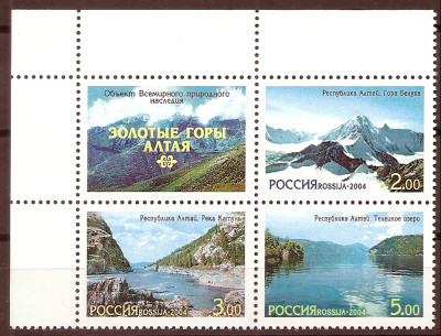 2004 Rosja Mi 1211 - 1213**