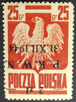 Fi 345 No ** - Atest Berbeka