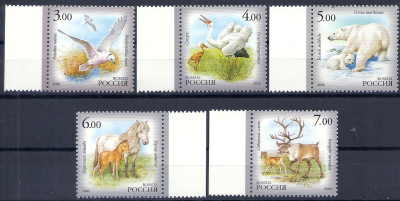 2006 Rosja Mi 1366 - 1370**