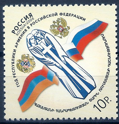 2006 Rosja Mi 1297**