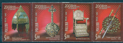 2006 Rosja Mi 1309 - 1312**