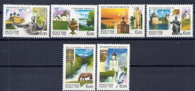 2006 Rosja Mi 1347 - 1352**