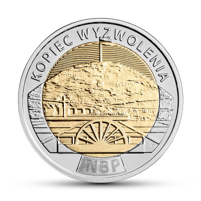 5 zł Kopiec Wyzwolenia