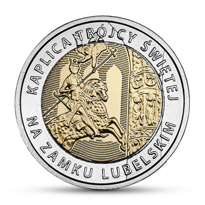 5 zł Kaplica Tr&oacute;jcy Świętej na Zamku Lubelskim
