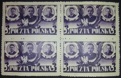 Fi 407 ** czworoblok - Manifest lipcowy 2 rocznica