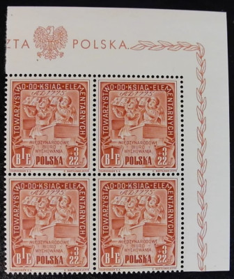 Polska 1946 Fi 412 z arkusika z marginesami