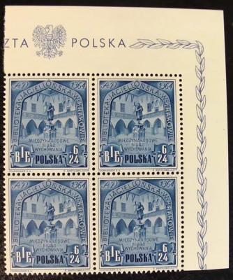 Polska 1946 Fi 413 z arkusika z marginesami