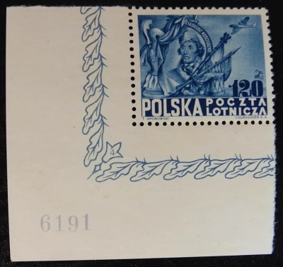 Polska 1948 Fi 491 z arkusika z marginesem