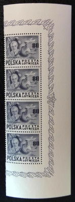 Polska 1948 Fi 489 z arkusika z marginesem