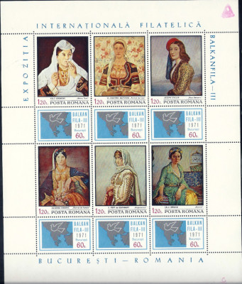 1971 r Rumunia  Ark 2931 - 2936**