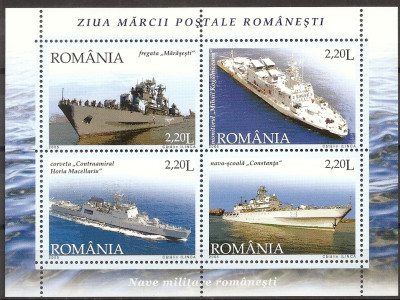 2005 r Rumunia Blok 358**