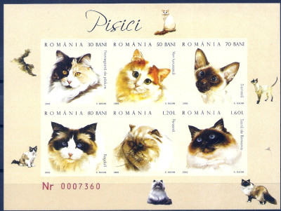 2006 r Rumunia Blok 367**