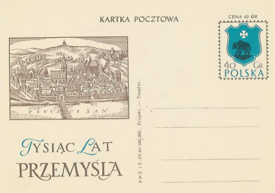 Cp 206 - Tysiąc lat Przemyśla