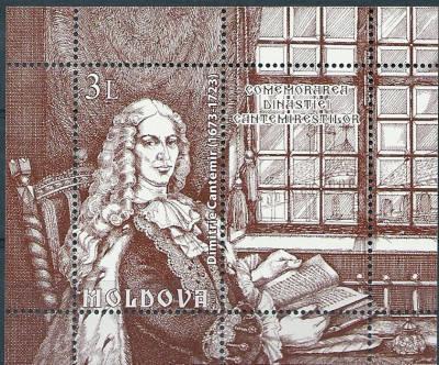 2008 r Mołdawia Blok 41**