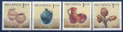 1992 r Białoruś Mi 17 - 20**
