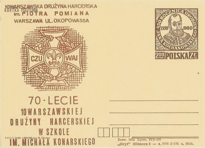 dodruk Cp 765 18: Warszawska Drużyna Harcerska