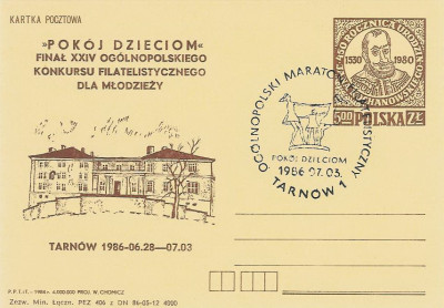 dodruk Cp 824 06 Tarn&oacute;w: Pok&oacute;j Dzieciom