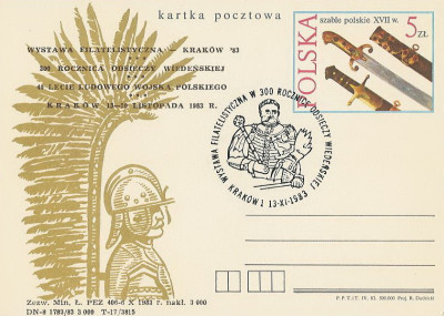 dodruk Cp 837 01 Krak&oacute;w: WF 300 lat Odsieczy Wiedeńskiej