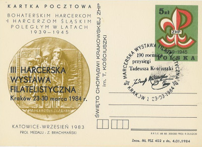 dodruk Cp 844 01 Krak&oacute;w: Harcerska WF